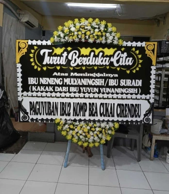 Papan Bunga di Batanghari