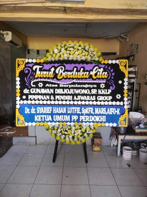 Papan Bunga di Batanghari